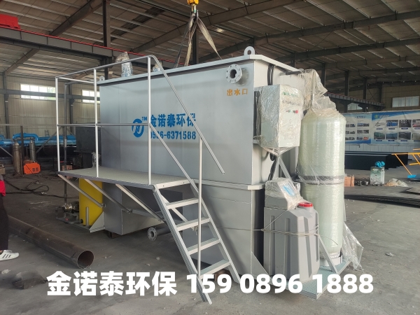 九江集成式一体化净水器
