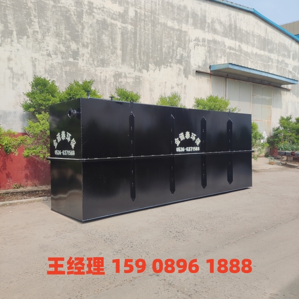 九江地埋式一体化污水处理设备