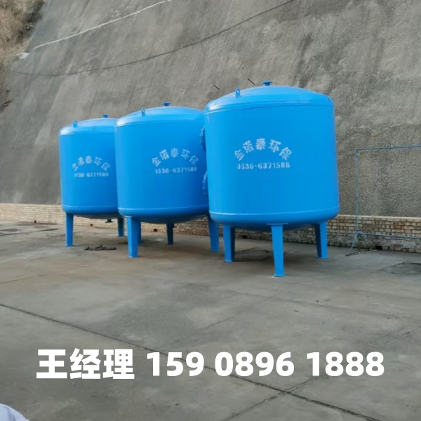 九江多介质过滤器