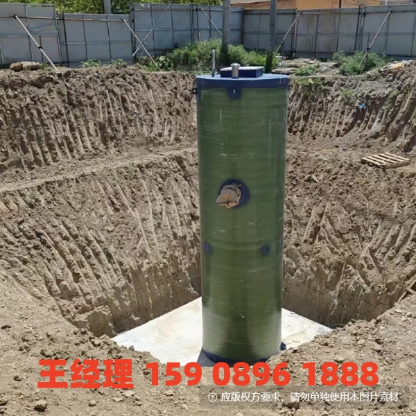 九江地埋式一体化污水提升泵站